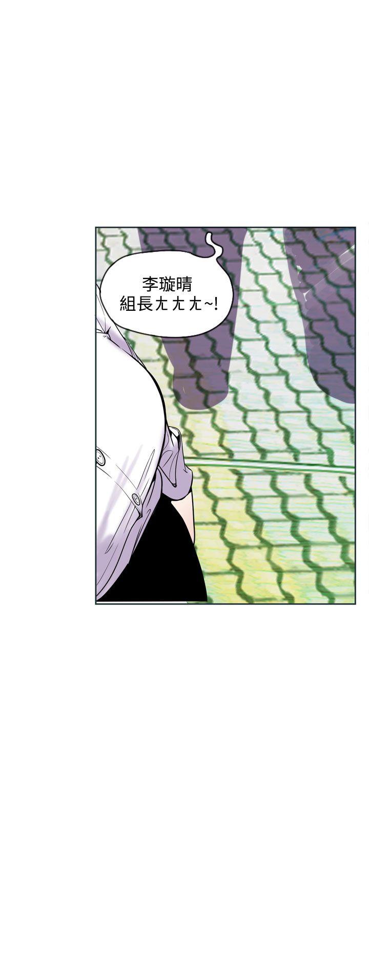 [韩国漫画] 神级公务员 奇幻,熟女人妻,巨乳大奶#[30P]-4