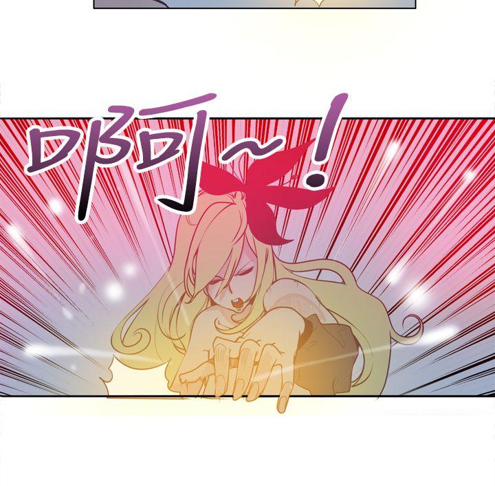 [韩国漫画] 神级公务员 奇幻,熟女人妻,巨乳大奶#[23P]-4