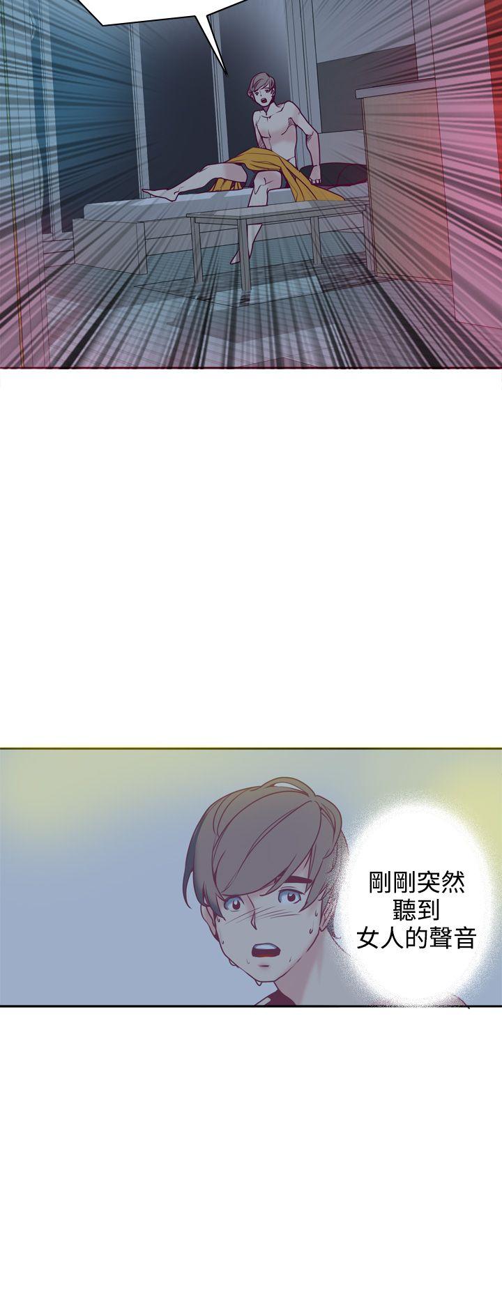 [韩国漫画] 神级公务员 奇幻,熟女人妻,巨乳大奶#[23P]-6