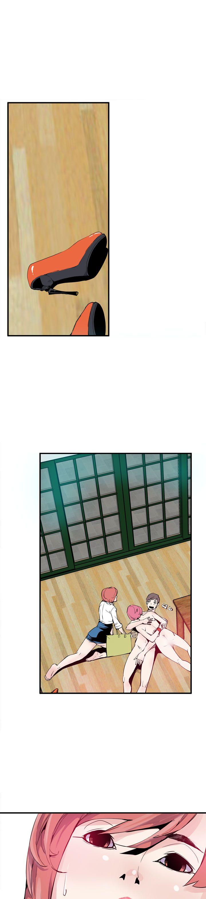 [韩国漫画] 神级公务员 奇幻,熟女人妻,巨乳大奶#[29P]-1