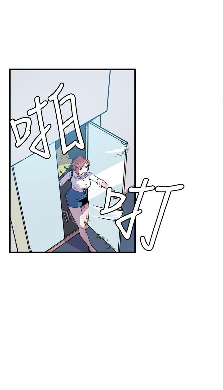 [韩国漫画] 神级公务员 奇幻,熟女人妻,巨乳大奶#[29P]-4