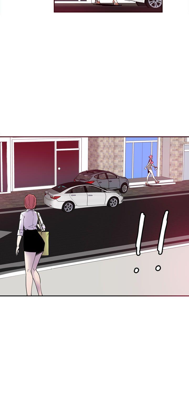 [韩国漫画] 神级公务员 奇幻,熟女人妻,巨乳大奶#[29P]-10