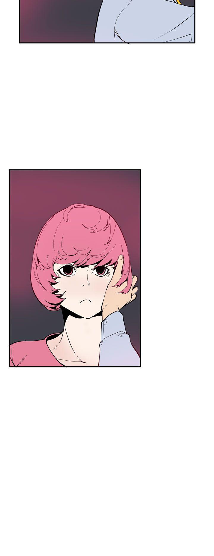 [韩国漫画] 神级公务员 奇幻,熟女人妻,巨乳大奶#[29P]-20