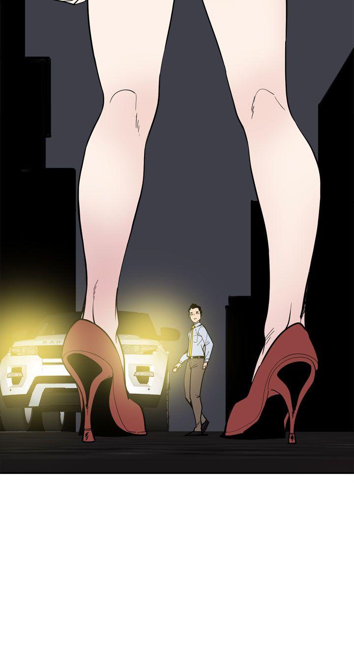 [韩国漫画] 神级公务员 奇幻,熟女人妻,巨乳大奶#[29P]-28