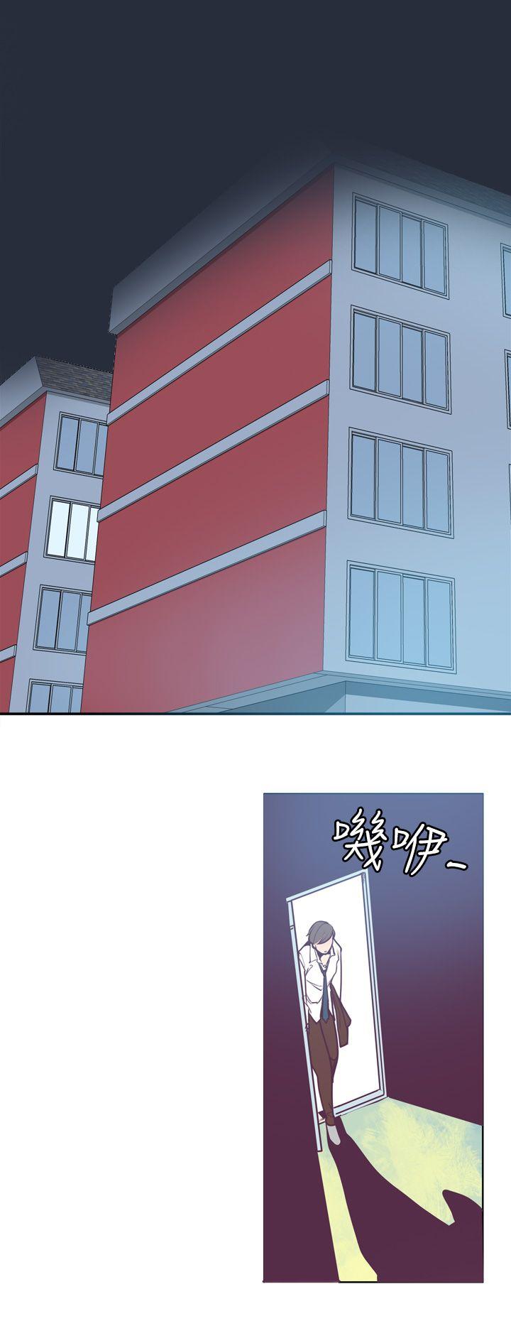 [韩国漫画] 神级公务员 奇幻,熟女人妻,巨乳大奶#[20P]-12