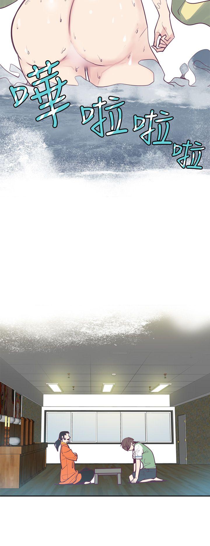 [韩国漫画] 神级公务员 奇幻,熟女人妻,巨乳大奶#[23P]-17