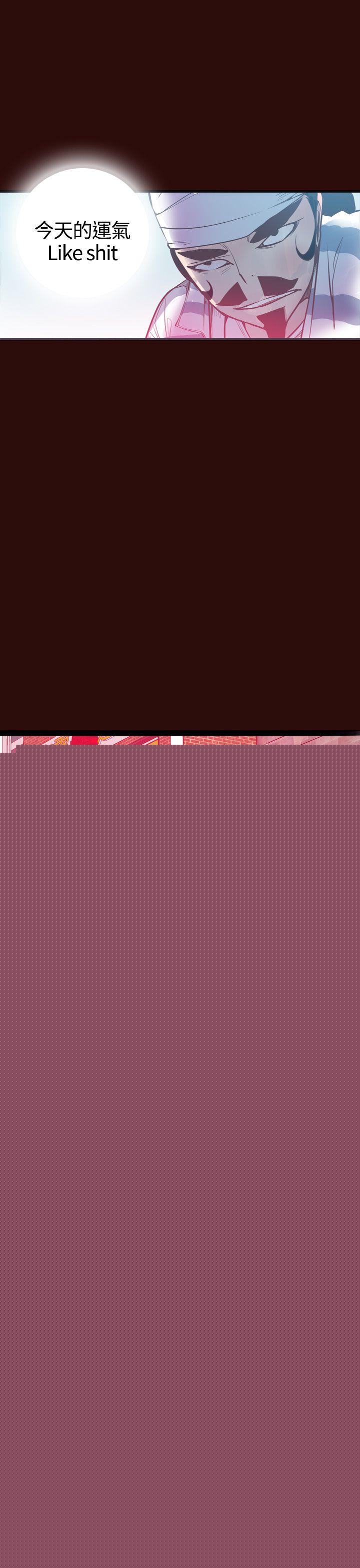 [韩国漫画] 神级公务员 奇幻,熟女人妻,巨乳大奶#[24P]-13