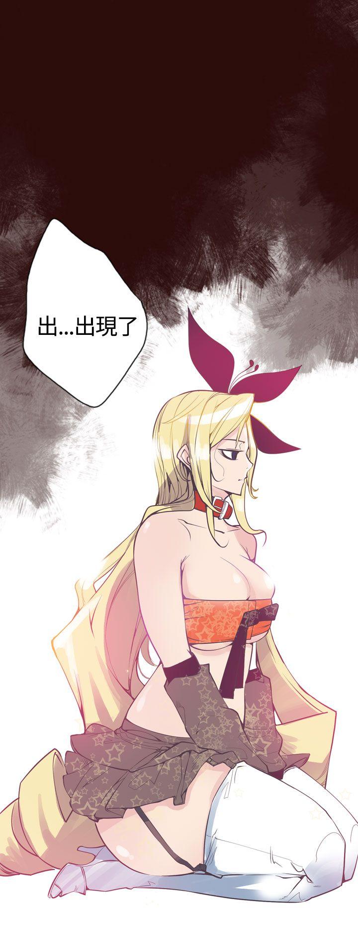 [韩国漫画] 神级公务员 奇幻,熟女人妻,巨乳大奶#[24P]-20