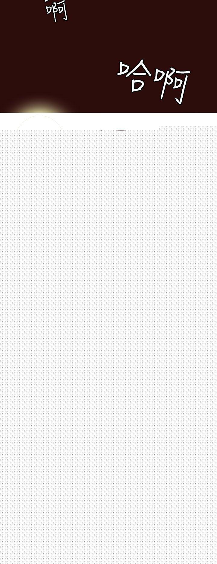 [韩国漫画] 神级公务员 奇幻,熟女人妻,巨乳大奶#[23P]-20