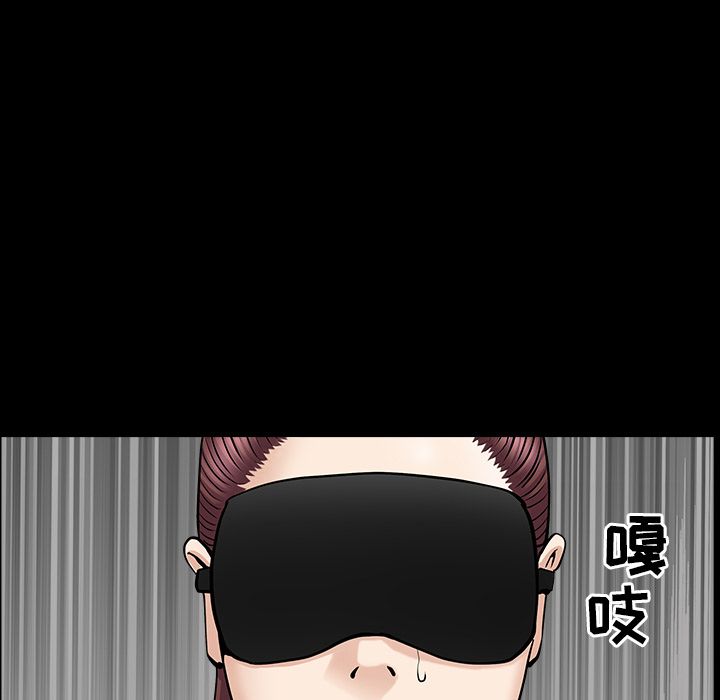 [韩国漫画] 善良的她 爱情,巨乳大奶,OL#[132P]-90