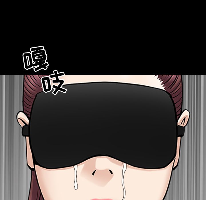 [韩国漫画] 善良的她 爱情,巨乳大奶,OL#[132P]-92