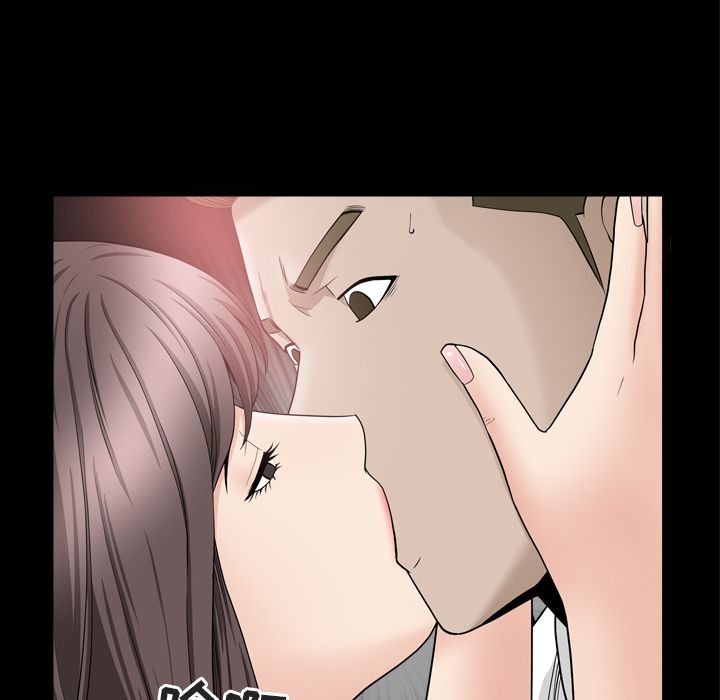 [韩国漫画] 善良的她 爱情,巨乳大奶,OL#[120P]-109