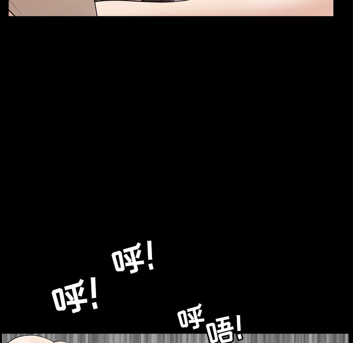 [韩国漫画] 善良的她 爱情,巨乳大奶,OL#[127P]-6