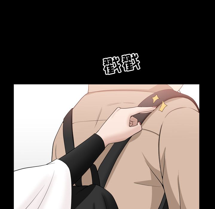 [韩国漫画] 善良的她 爱情,巨乳大奶,OL#[110P]-95