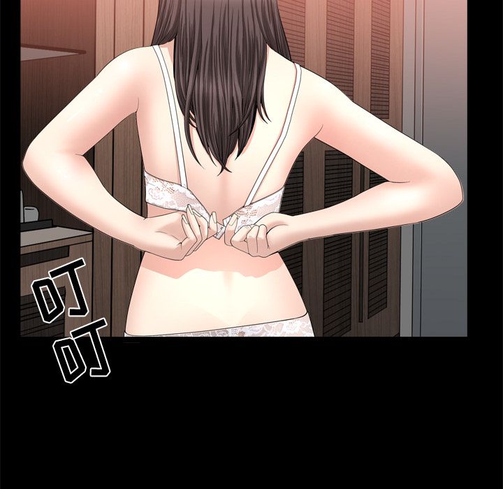 [韩国漫画] 善良的她 爱情,巨乳大奶,OL#[110P]-66