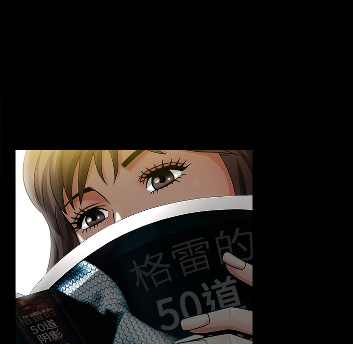 [韩国漫画] 善良的她 爱情,巨乳大奶,OL#[177P]-48