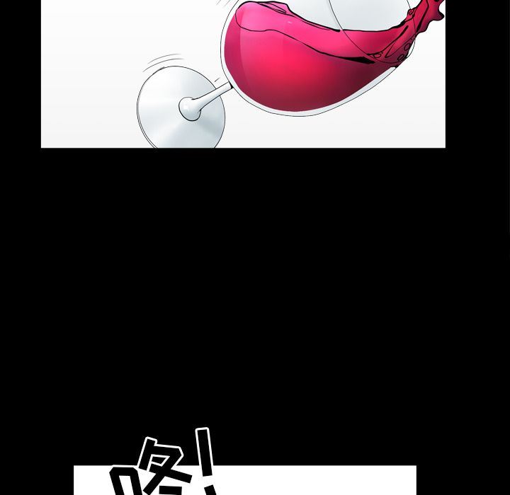 [韩国漫画] 善良的她 爱情,巨乳大奶,OL#[101P]-15