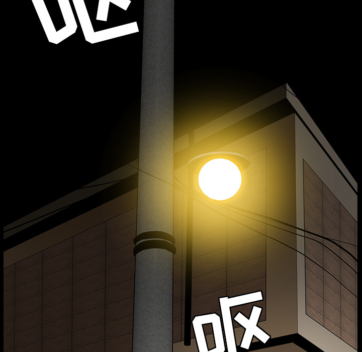 [韩国漫画] 善良的她 爱情,巨乳大奶,OL#[202P]-150