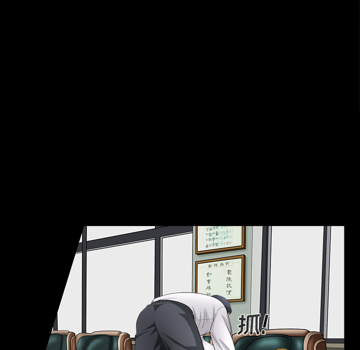 [韩国漫画] 善良的她 爱情,巨乳大奶,OL#[202P]-66