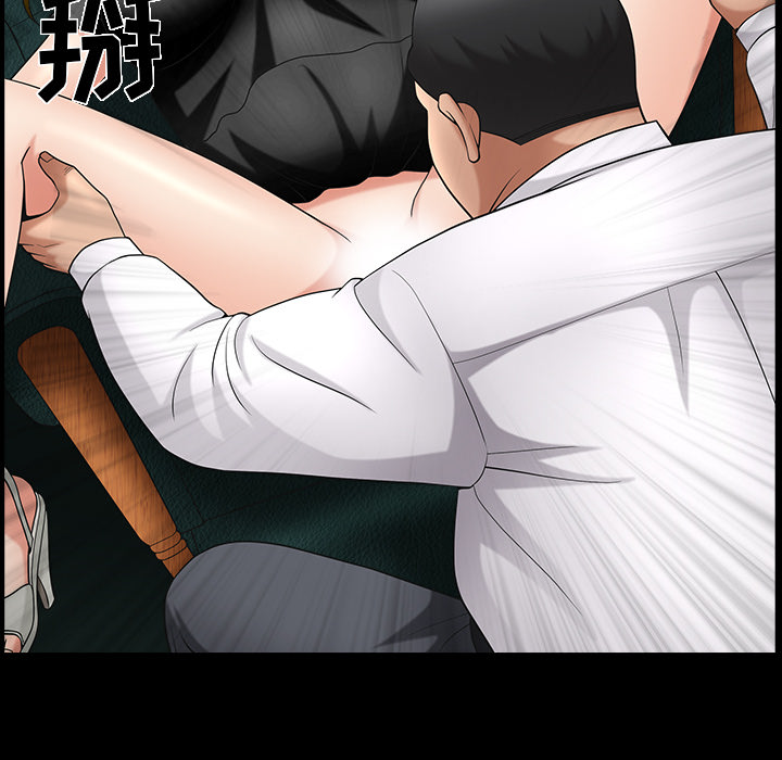 [韩国漫画] 善良的她 爱情,巨乳大奶,OL#[202P]-88