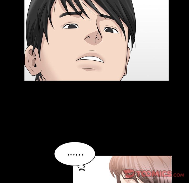 [韩国漫画] 善良的她 爱情,巨乳大奶,OL#[96P]-70