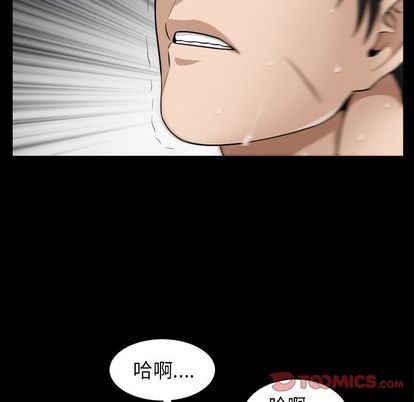 [韩国漫画] 善良的她 爱情,巨乳大奶,OL#[107P]-26
