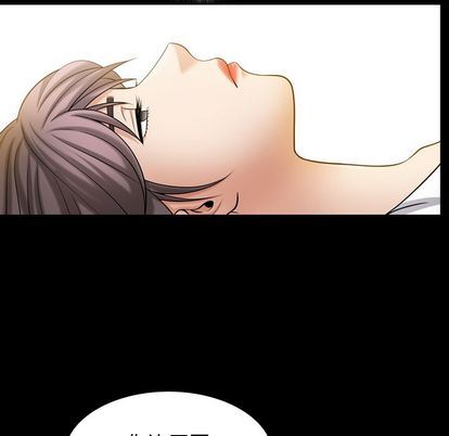 [韩国漫画] 善良的她 爱情,巨乳大奶,OL#[107P]-46