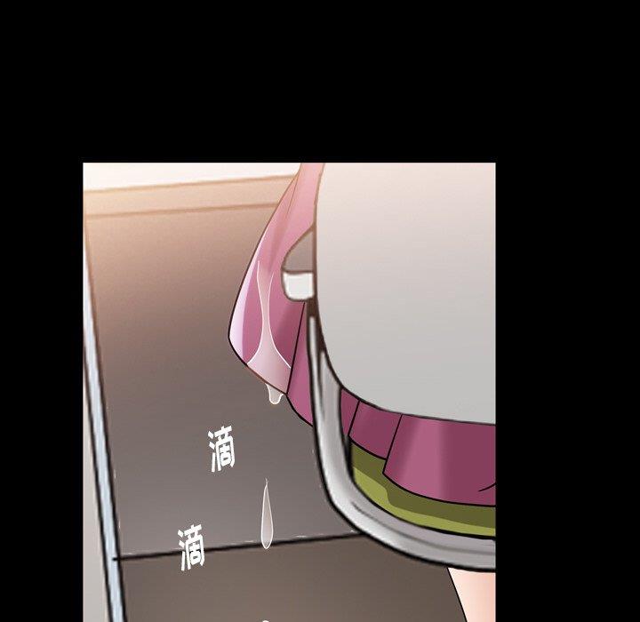 [韩国漫画] 善良的她 爱情,巨乳大奶,OL#[106P]-69