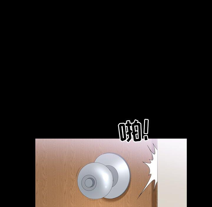 [韩国漫画] 善良的她 爱情,巨乳大奶,OL#[99P]-76