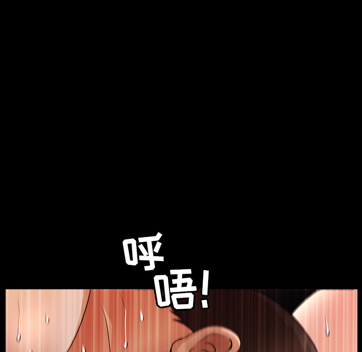 [韩国漫画] 善良的她 爱情,巨乳大奶,OL#[169P]-136