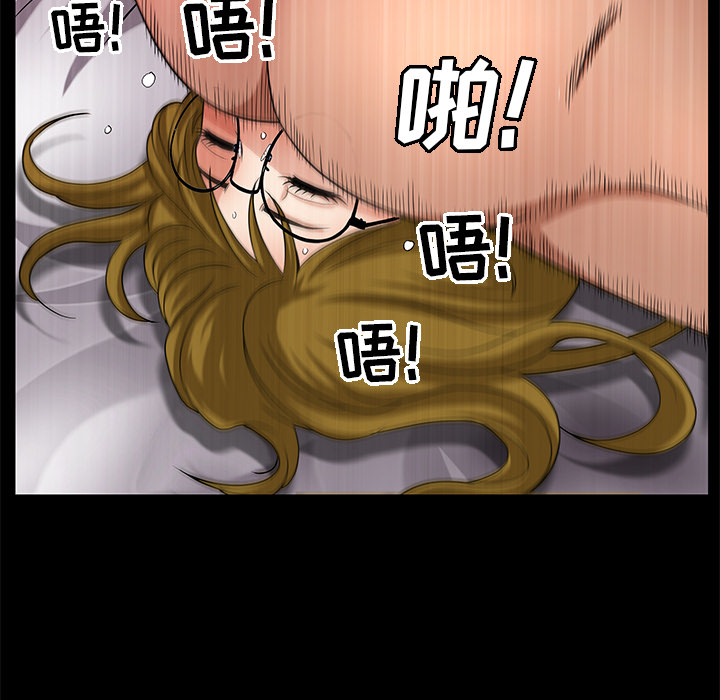 [韩国漫画] 善良的她 爱情,巨乳大奶,OL#[169P]-143