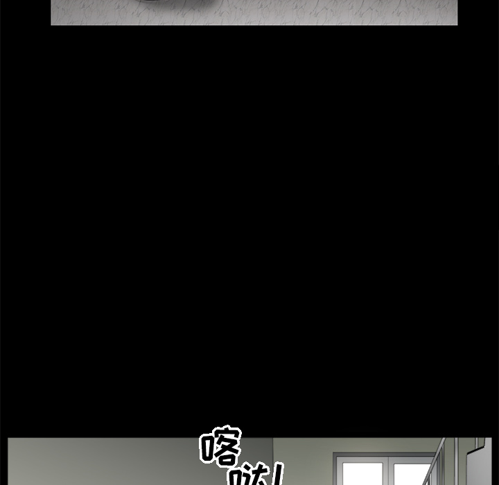 [韩国漫画] 善良的她 爱情,巨乳大奶,OL#[169P]-67