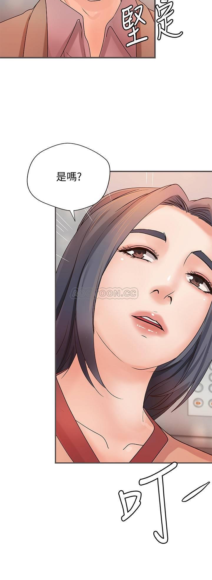 [韩国漫画] 御姐的实战教学 乱伦,熟女人妻,巨乳大奶,不伦#[33P]-31