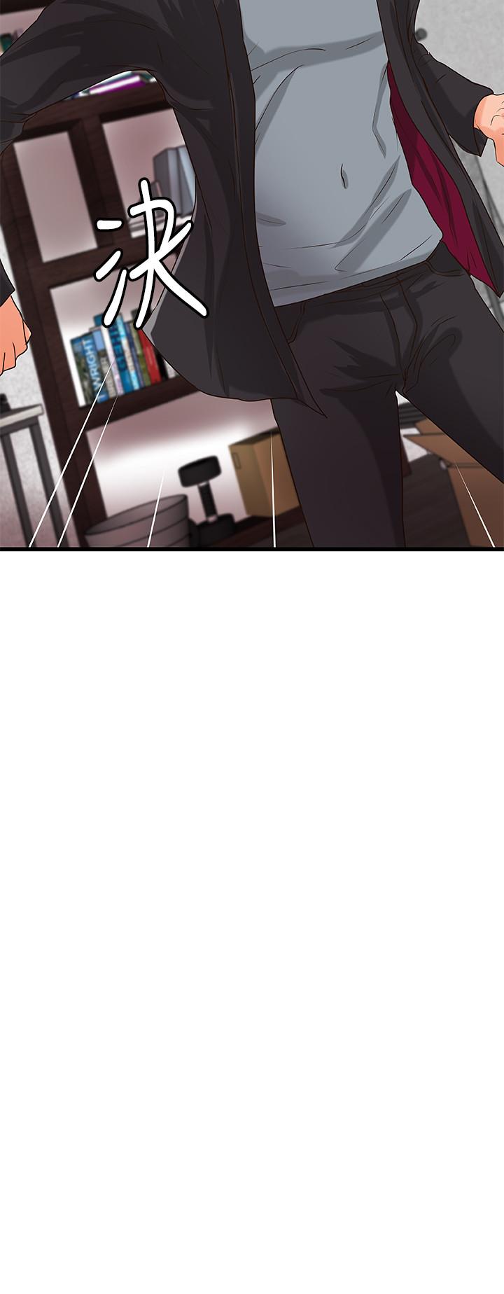 [韩国漫画] 御姐的实战教学 乱伦,熟女人妻,巨乳大奶,不伦#[34P]-27