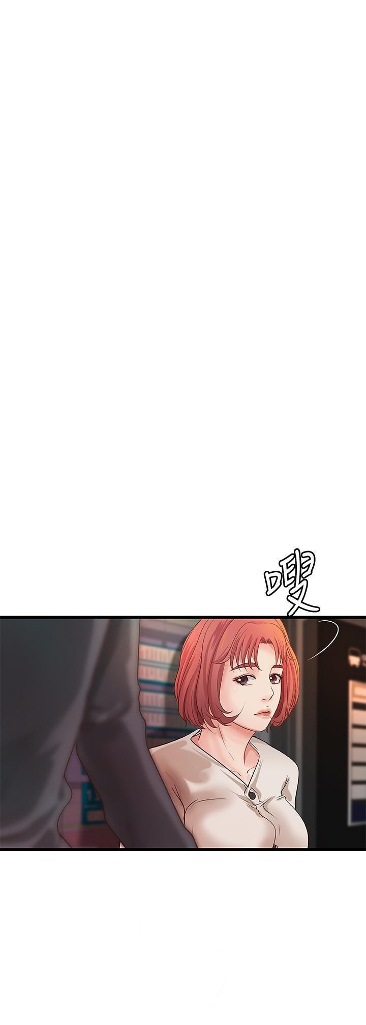 [韩国漫画] 御姐的实战教学 乱伦,熟女人妻,巨乳大奶,不伦#[31P]-25