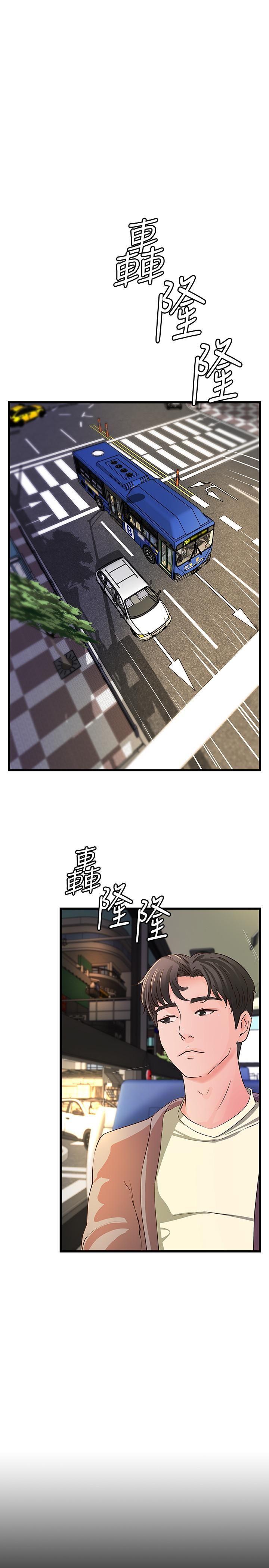 [韩国漫画] 御姐的实战教学 乱伦,熟女人妻,巨乳大奶,不伦#[30P]-11