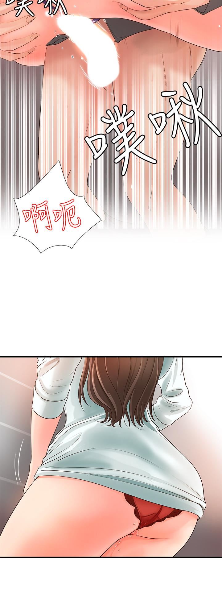 [韩国漫画] 御姐的实战教学 乱伦,熟女人妻,巨乳大奶,不伦#[35P]-31