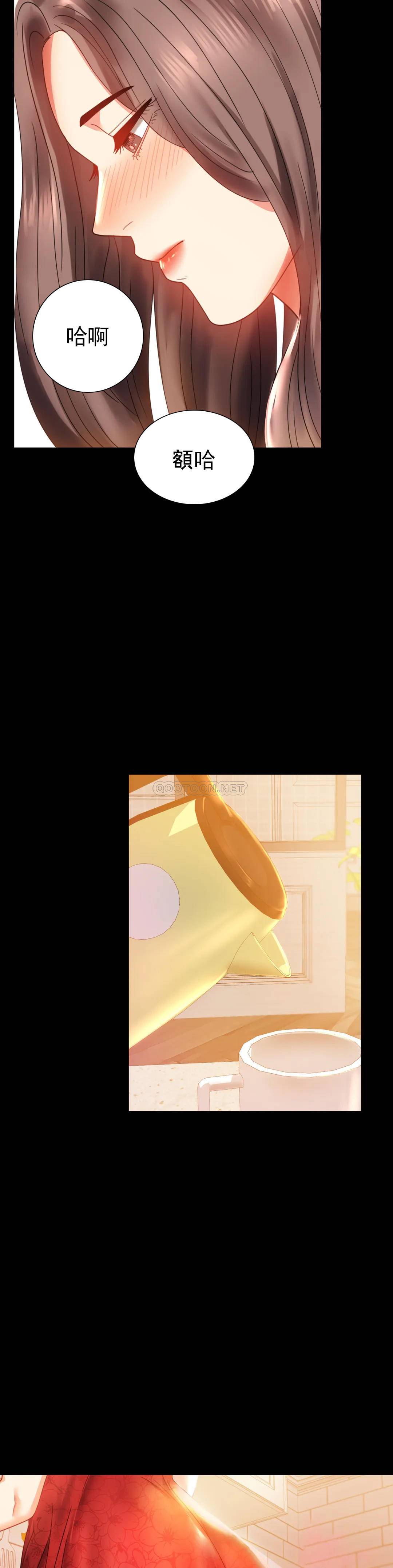 [韩国漫画] 婚外情概率 剧情,熟女人妻,巨乳大奶#[42P]-4