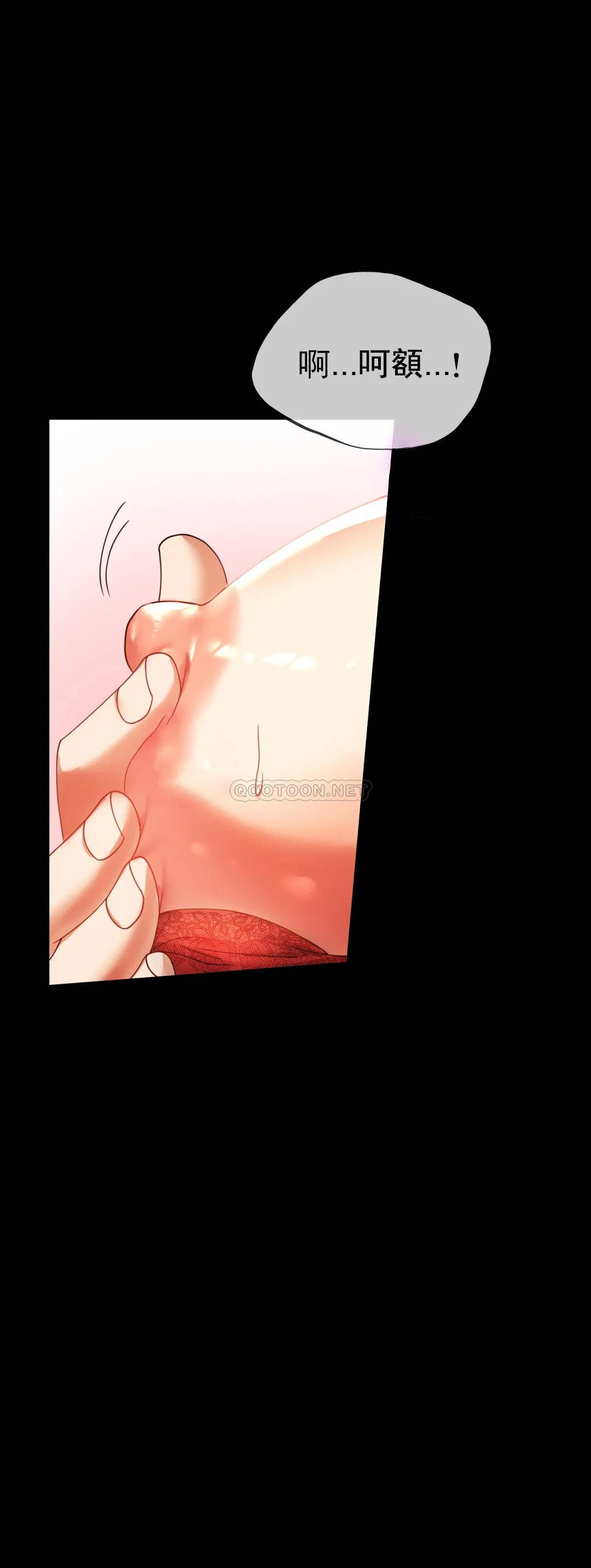 [韩国漫画] 婚外情概率 剧情,熟女人妻,巨乳大奶#[42P]-9