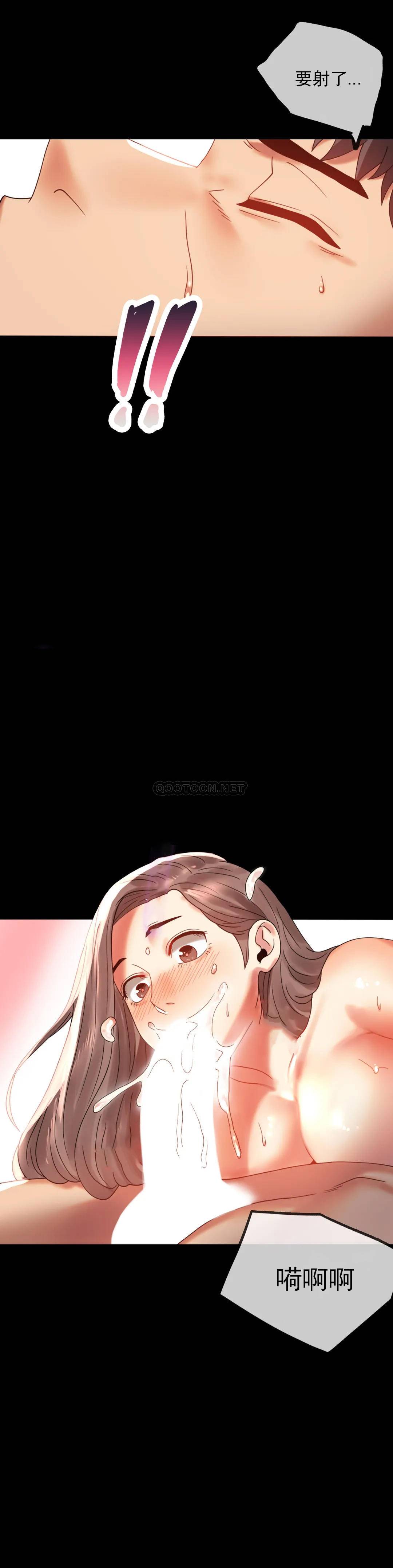 [韩国漫画] 婚外情概率 剧情,熟女人妻,巨乳大奶#[55P]-28