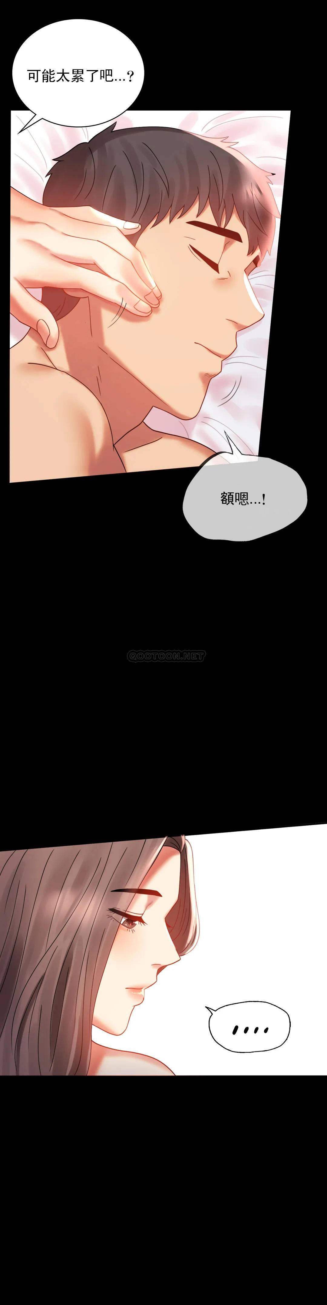 [韩国漫画] 婚外情概率 剧情,熟女人妻,巨乳大奶#[55P]-37