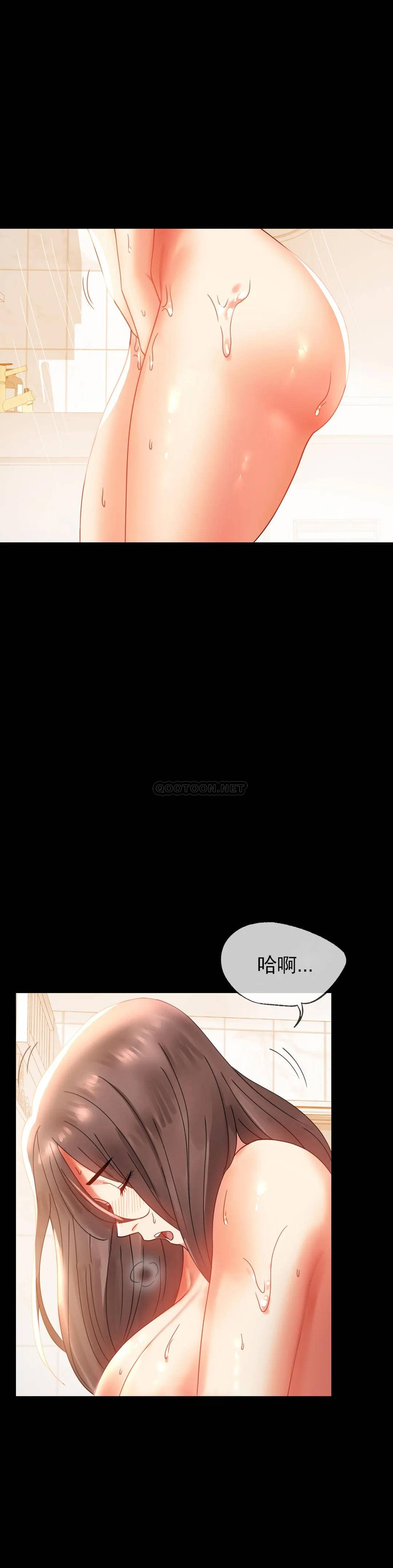 [韩国漫画] 婚外情概率 剧情,熟女人妻,巨乳大奶#[55P]-47