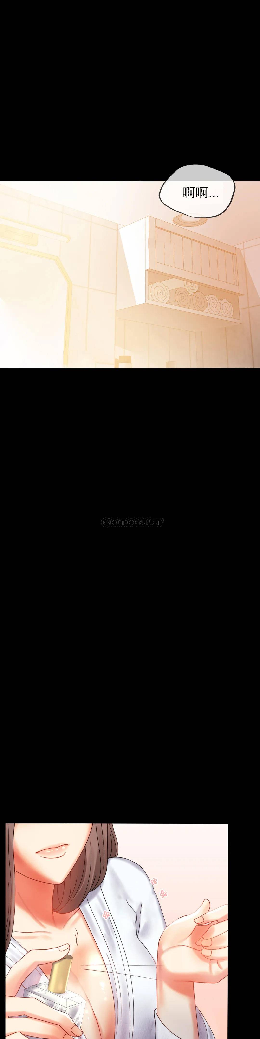 [韩国漫画] 婚外情概率 剧情,熟女人妻,巨乳大奶#[55P]-48