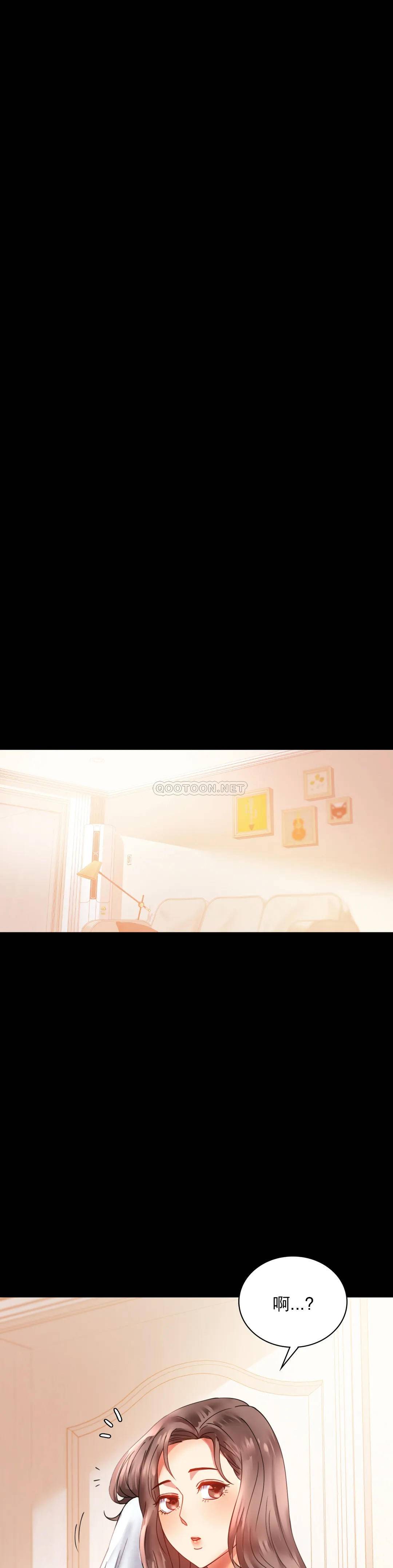 [韩国漫画] 婚外情概率 剧情,熟女人妻,巨乳大奶#[38P]-14