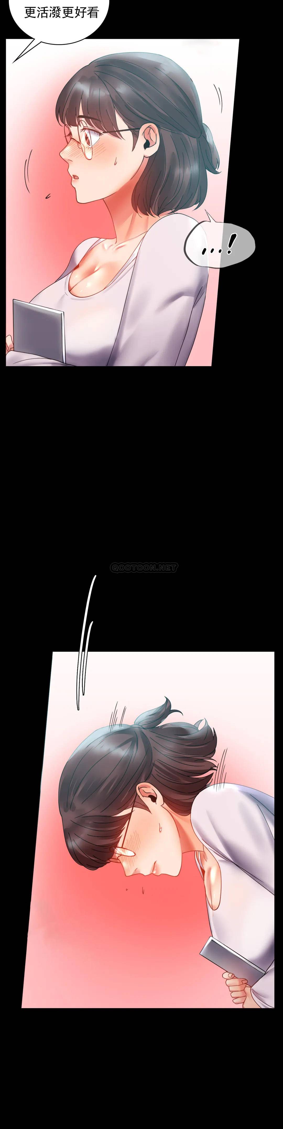 [韩国漫画] 婚外情概率 剧情,熟女人妻,巨乳大奶#[38P]-29