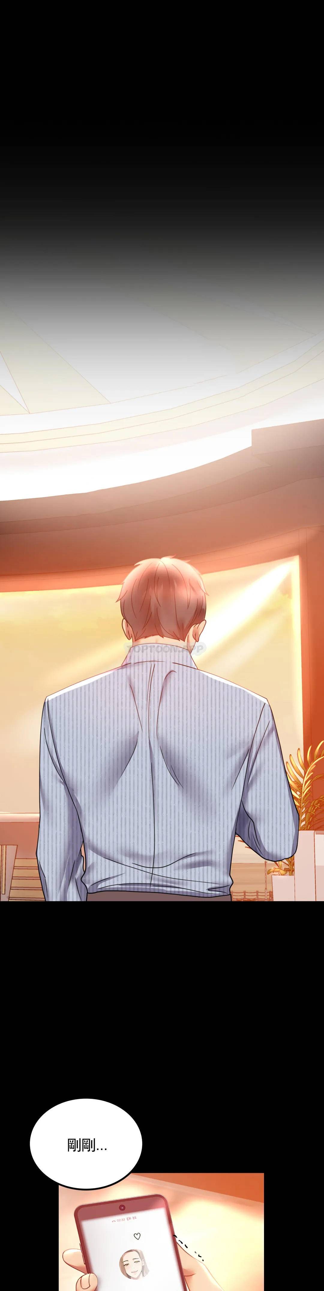 [韩国漫画] 婚外情概率 剧情,熟女人妻,巨乳大奶#[46P]-36