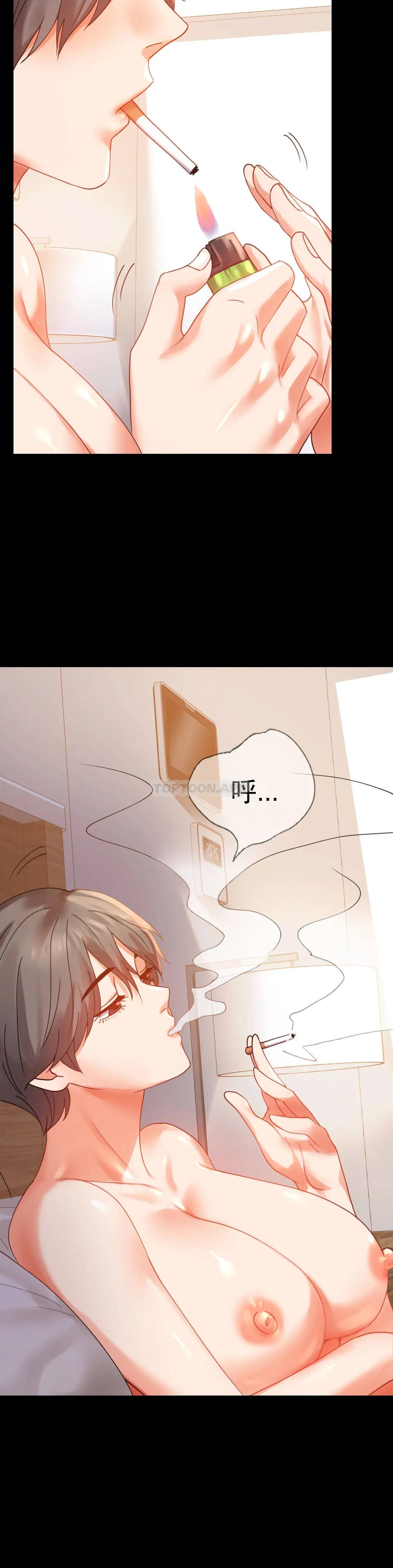 [韩国漫画] 婚外情概率 剧情,熟女人妻,巨乳大奶#[42P]-32