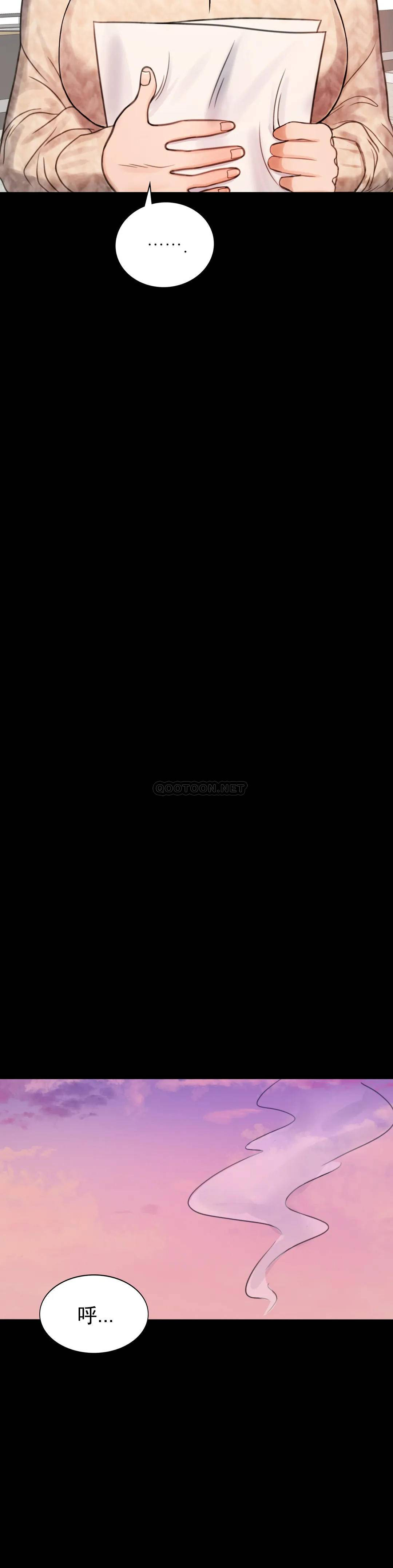 [韩国漫画] 婚外情概率 剧情,熟女人妻,巨乳大奶#[68P]-51