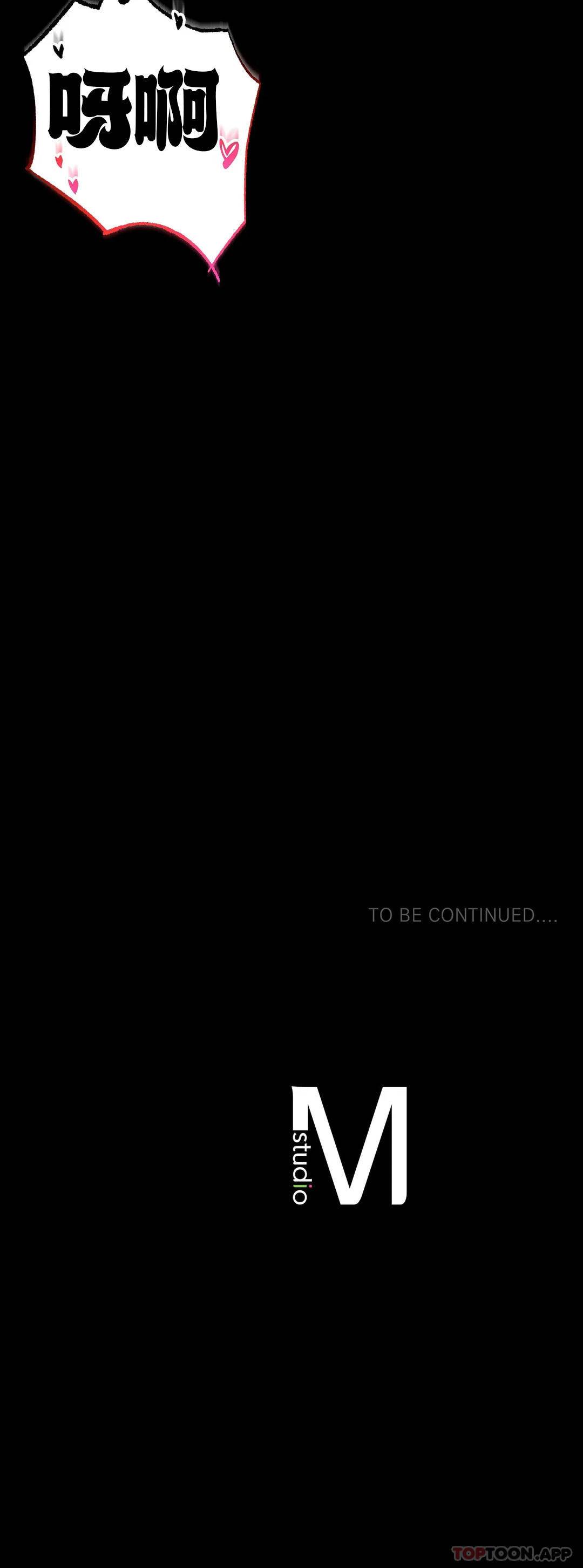 [韩国漫画] 婚外情概率 剧情,熟女人妻,巨乳大奶#[49P]-49