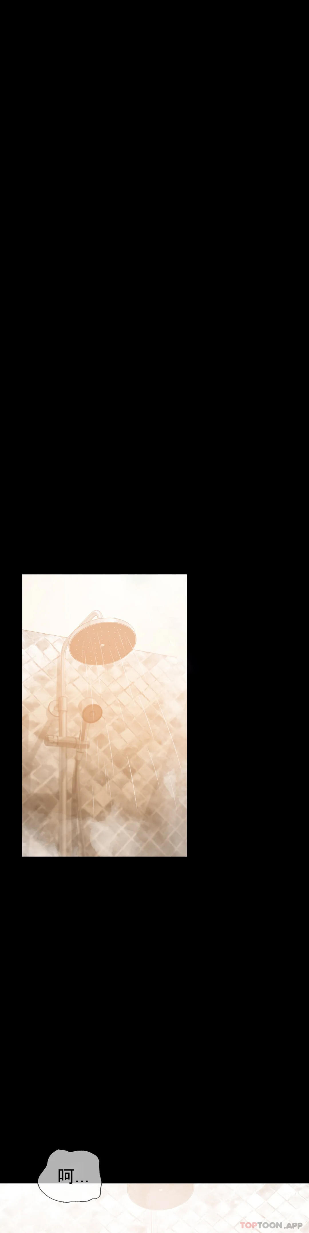 [韩国漫画] 婚外情概率 剧情,熟女人妻,巨乳大奶#[49P]-35